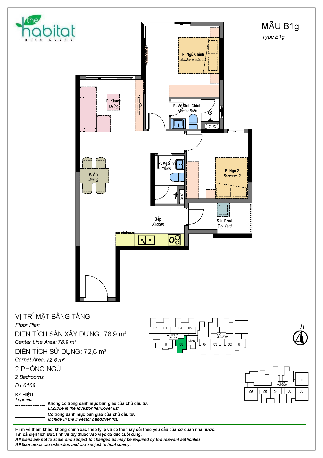 THE HABITAT - CĂN HỘ CHUẨN SỐNG XANH QUỐC TẾ TẠI TP.HCM 2026 THE HABITAT - CĂN HỘ CHUẨN SỐNG XANH QUỐC TẾ TẠI TP.HCM 2026
