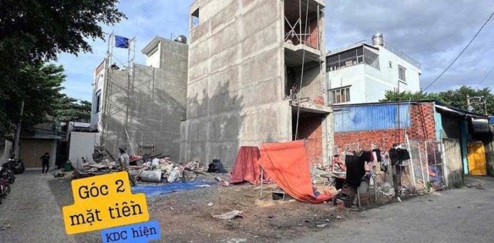 BÁN ĐẤT TỈNH LỘ 43, BÌNH CHIỂU, THỦ ĐỨC – 4,6 TỶ