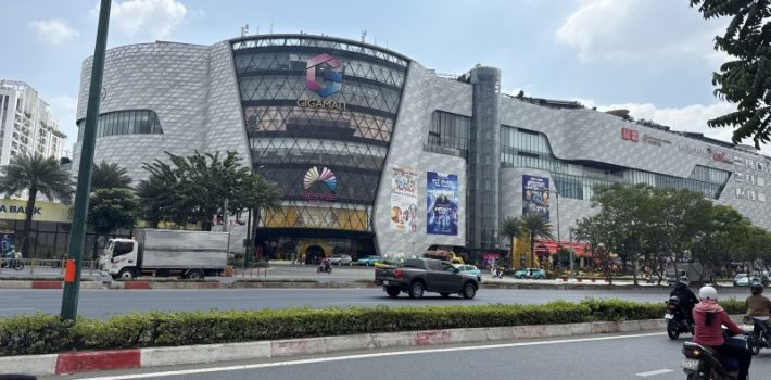 BÁN ĐẤT LÔ GÓC GẦN PHẠM VĂN ĐỒNG, HIỆP BÌNH CHÁNH, THỦ ĐỨC