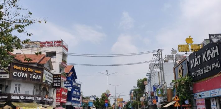 BÁN ĐẤT TỈNH LỘ 43, BÌNH CHIỂU, THỦ ĐỨC – NGANG 23.6M HIẾM